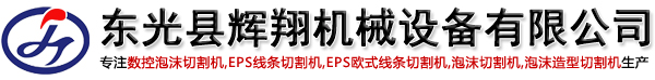 首頁(yè)