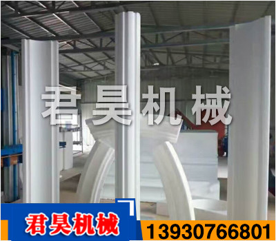 保利龍家具護(hù)角切割機(jī)