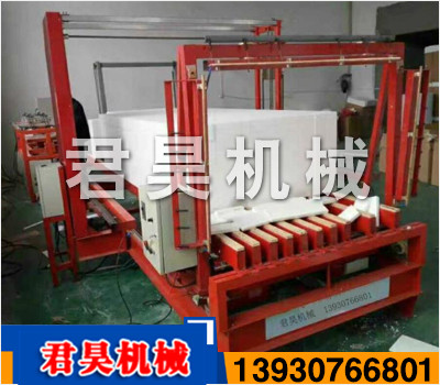 數(shù)控泡沫切割機(jī)
