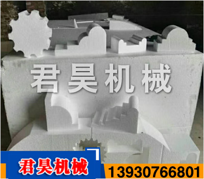 數(shù)控泡沫切割機(jī)