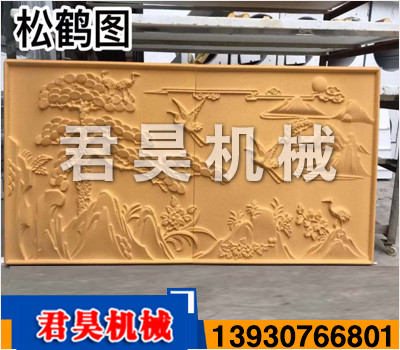 立體泡沫雕刻機(jī)