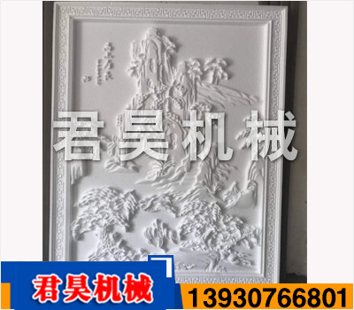 立體泡沫雕刻機(jī)